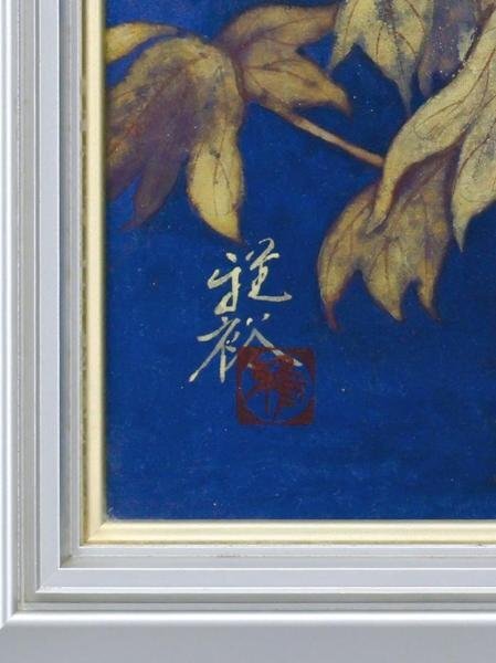 【真作】【WISH】土屋雅裕「牡丹塔境」日本画 12号 大作 金落款 金泥仕様 共シール ◆金彩の塔 花大型名画  〇古寺風景の名手 #24032911の画像6