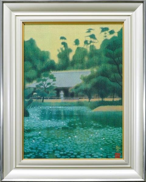 【WISH】平山郁夫「浄瑠璃寺」工芸画(岩絵の具方式) 約12号 大作 1983年作 証明シール   〇文化勲章 文化功労者 院展理事長 #22093289の画像2