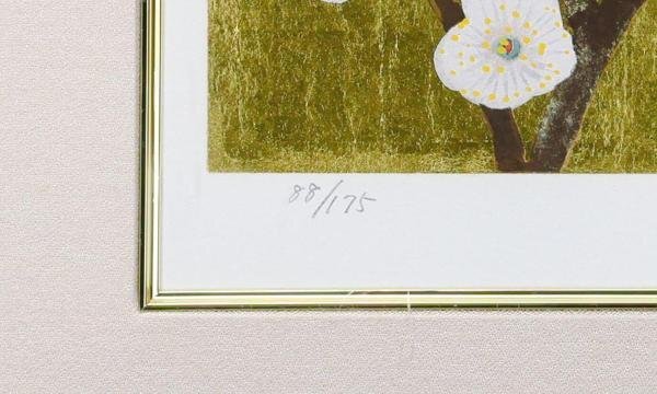[ genuine work ][WISH]. rice field pcs .[. white plum ] lithograph approximately 8 number autograph autograph proof seal 0 Japan art . member day exhibition .. something long .. Takumi #24042623