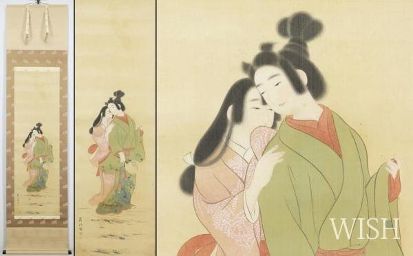 真作/庄司淳/秋草美人画/布袋屋掛軸HD-159 Yahoo!オークション - 【真作】【WISH】橋本清江「美人画」日本