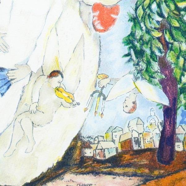 [ genuine work ][WISH] mark * car girl Marc Chagall[eferu.. new . Hara .] lithograph 020 century France . Takumi love. painter #24042385