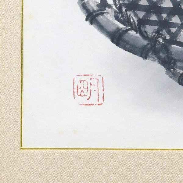 【真作】【WISH】穐月明「籠の芙蓉」日本画 8号 共シール 籠の花   〇墨彩巨匠 孤高の画家 墨彩世界を追求 #24042794の画像6