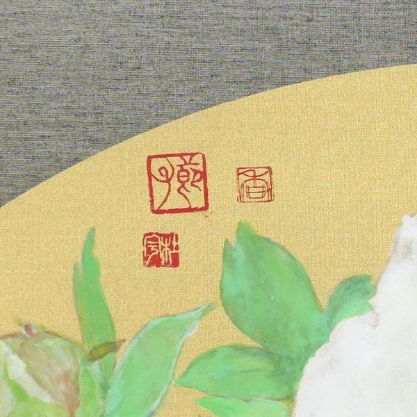 【真作】【WISH】馬場節子「白牡丹」日本画 8号大 1990年作 本金絹 扇面 優美花 #24033488の画像6