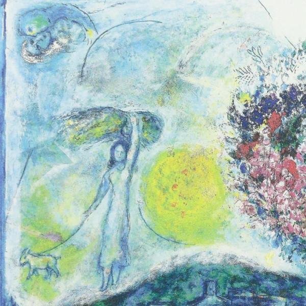 【真作】【WISH】マルク・シャガール Marc Chagall「St.Jeannet」ジクレー 直筆サイン   〇20世紀フランス巨匠 愛の画家 #24042804の画像5