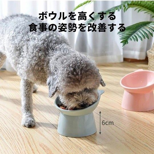 かわいい ペットボウル ペット食器 ペット猫 皿 犬