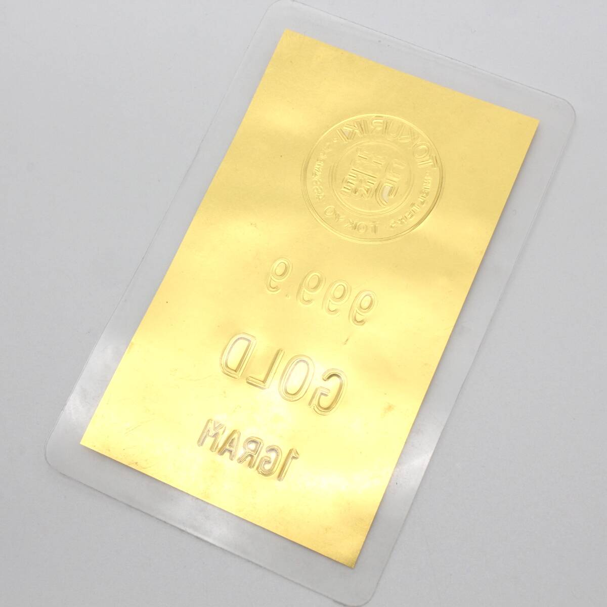 【純金カード】 徳力 TOKURIKI 1g 999.9 ラミネート GOLD ゴールド 24金 K24 総重量2.6g の画像7