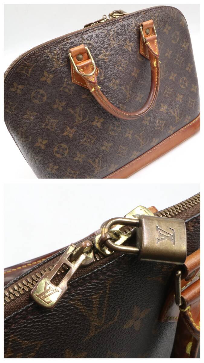 ★LOUIS VUITTON ルイヴィトン M51130 モノグラム アルマ ハンドバッグ レディース ブラウン系の画像9