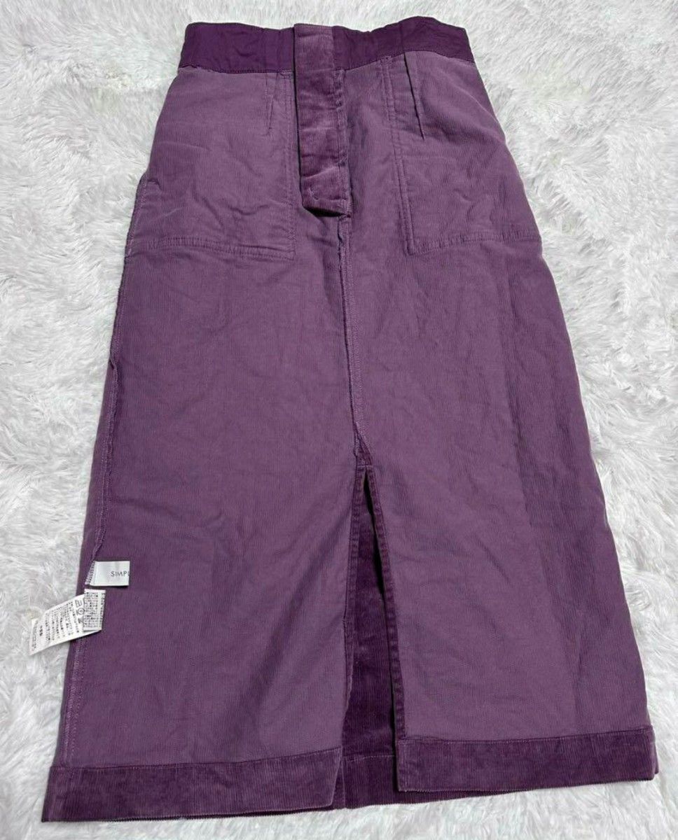 シンプリシテェ ミモレ丈 コーデュロイタイトスカート フロントスリット W64ー　パープル　紫色