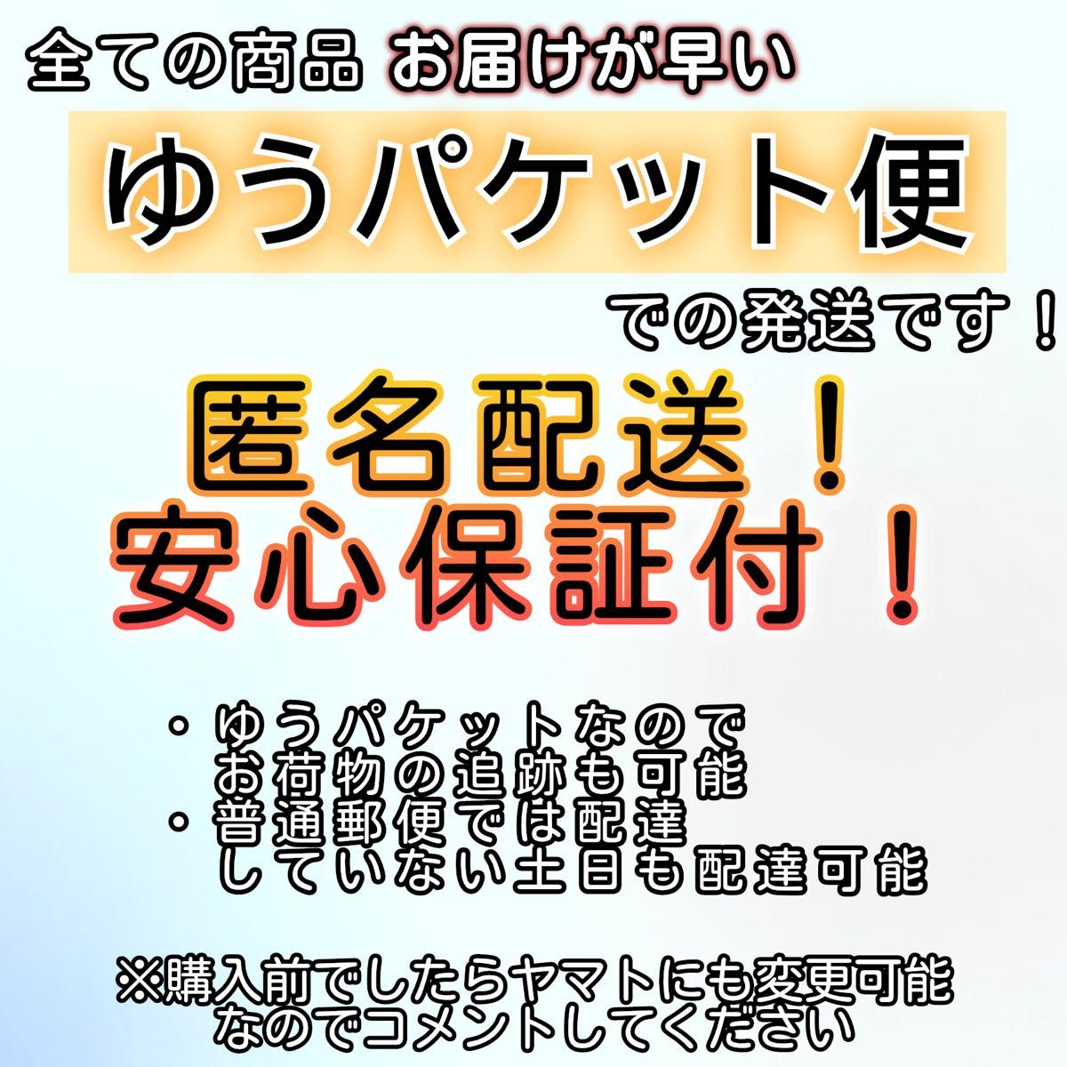 新品未使用品　Nintendo switch ジョイコン ハウジング シェル