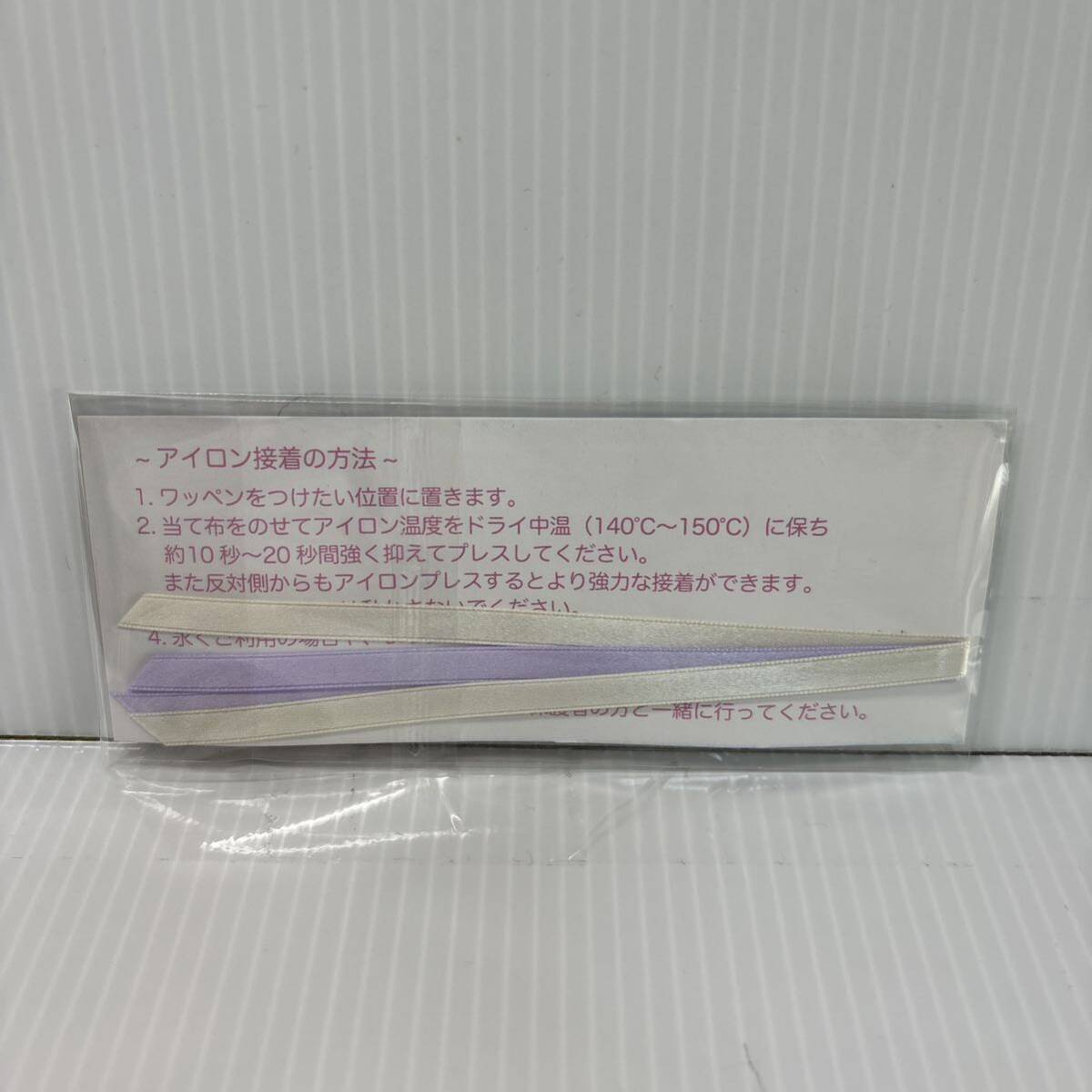 item_image_3