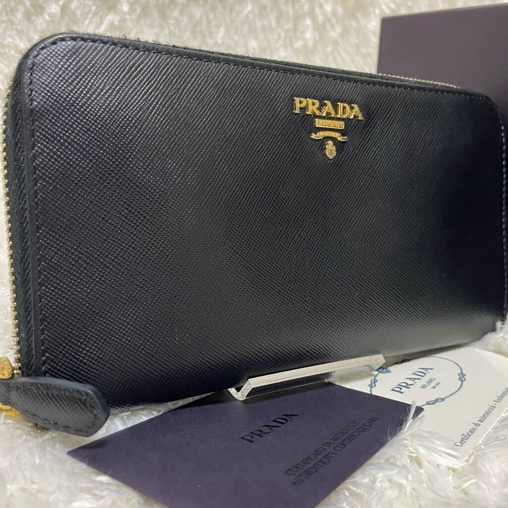 【付属品完備美品】 PRADA プラダ メンズ ビジネス 長財布 ラウンドファスナー 金ロゴ デカロゴ サフィアーノ レザー 本革 ブラック 黒 