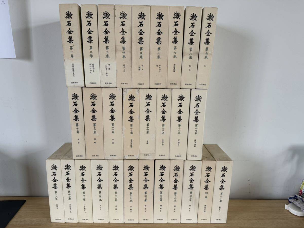 18%OFF】 赤外吸光図説総覧|三共出版株式会社 化学 - 化学 18%OFF】 赤外吸光図説総覧|三共出版株式会社 化学 - 化学