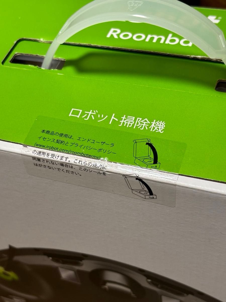 新品未開封】ルンバ i2 (i2158) 保証書付き iRobot Roomba 新品未開封】ルンバ i2 (i2158) 保証書付き iRobot Roomba