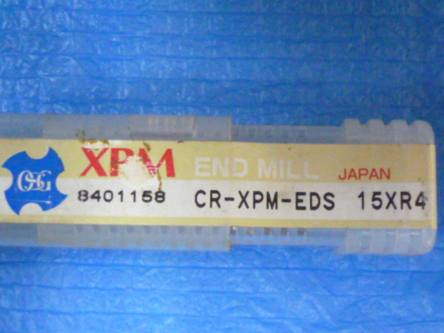  unused goods OSG powder is chair corner R endmill XPM 2 blade Short CR-XPM-EDS 15×R4 blade diameter 15mm car nk diameter 16mm blade length 30mm 8401158 that 2