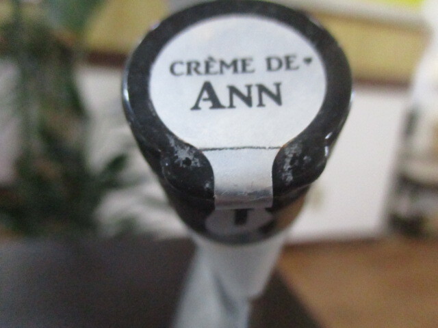 未開封品 CREME DE ANN クレムドアン ブラッククリームシャンプー オーガニック 300g_画像8