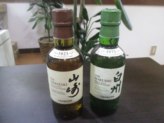 未開栓品 SUNTORY 山崎 1923 白州 1973 2本セット シングルモルトウイスキー 180ml 43%_画像1