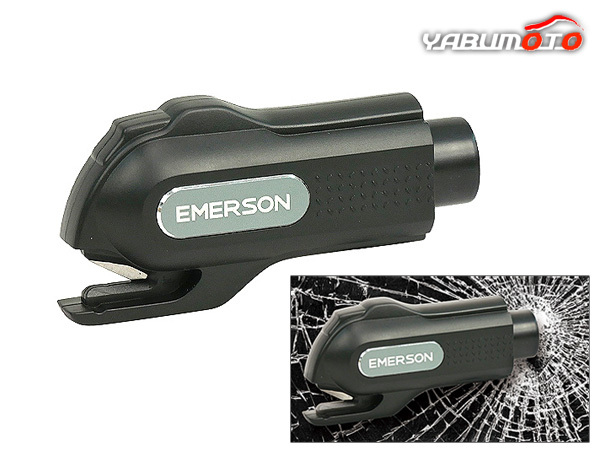 ema-son urgent .. for Hammer punch Schott EM-382 submerge vehicle accident compact light weight seat belt cutter ... support 