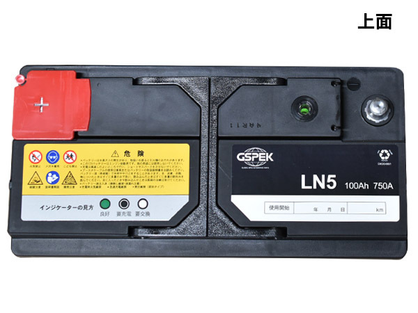 LAND ROVER ランドローバー レンジローバー LM44 GSPEK 輸入車 バッテリー 100AH DIN LN5 法人のみ配送 送料無料_画像3