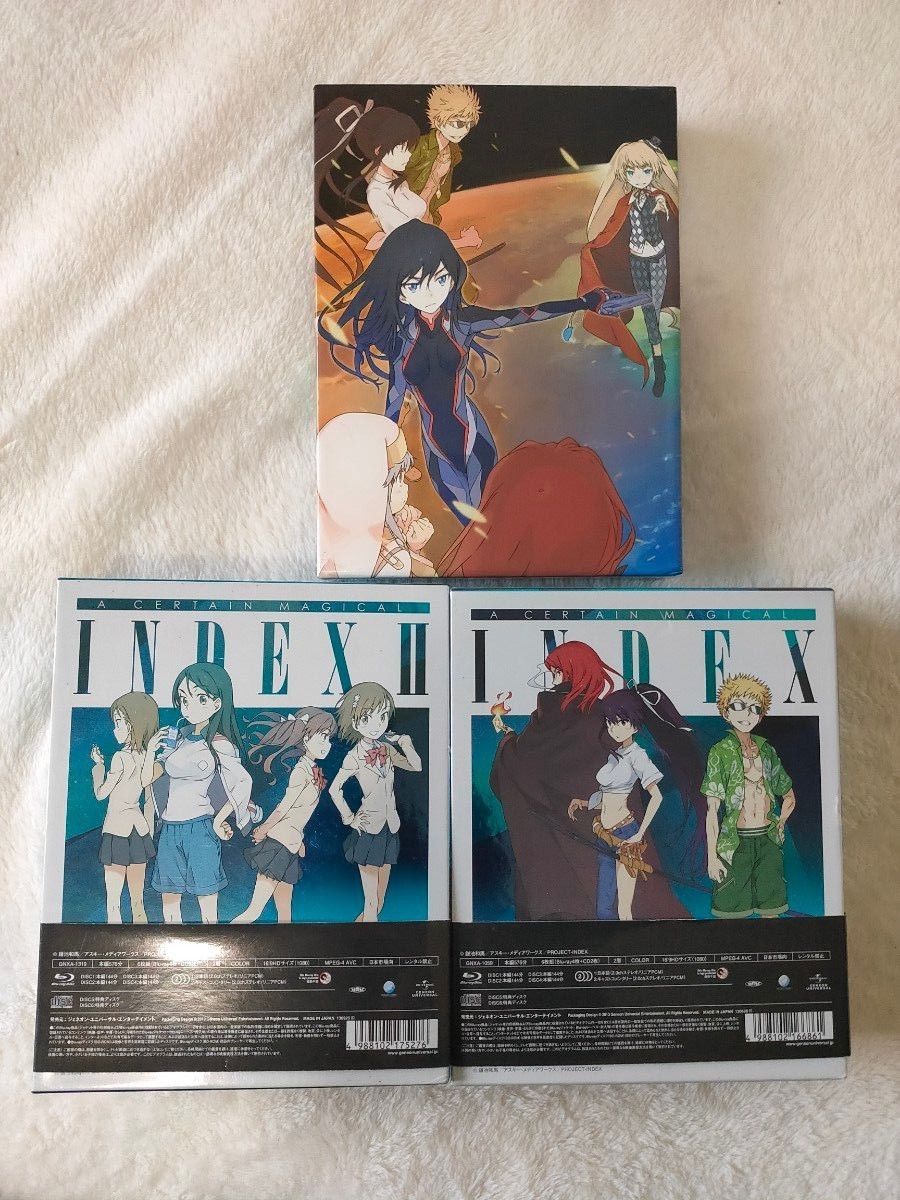 とある魔術の禁書目録 1期2期+劇場版 Blu-ray BOX 初回生産限定盤 アニメ 漫画 ライトノベル 