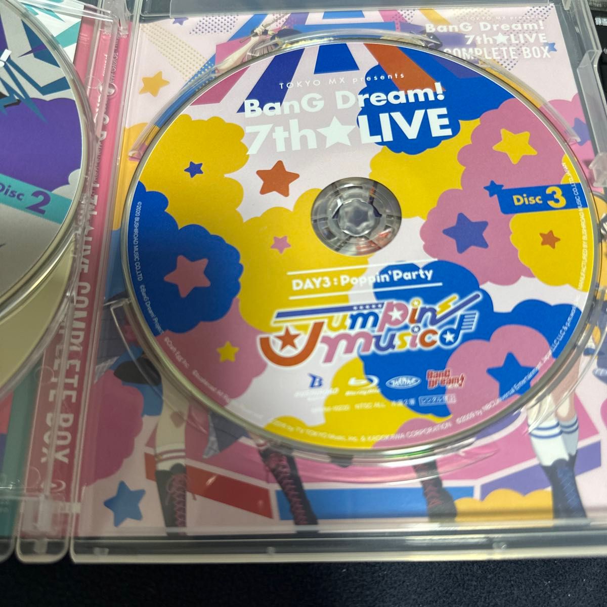 Blu-ray バンドリ BanG Dream!7th★LIVE COMPLETE BOX