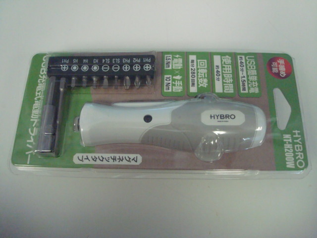 HYBRO NT-H200W USB rechargeable electric driver secondhand goods 