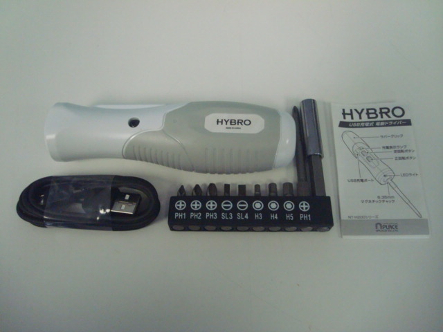 HYBRO NT-H200W USB rechargeable electric driver secondhand goods 