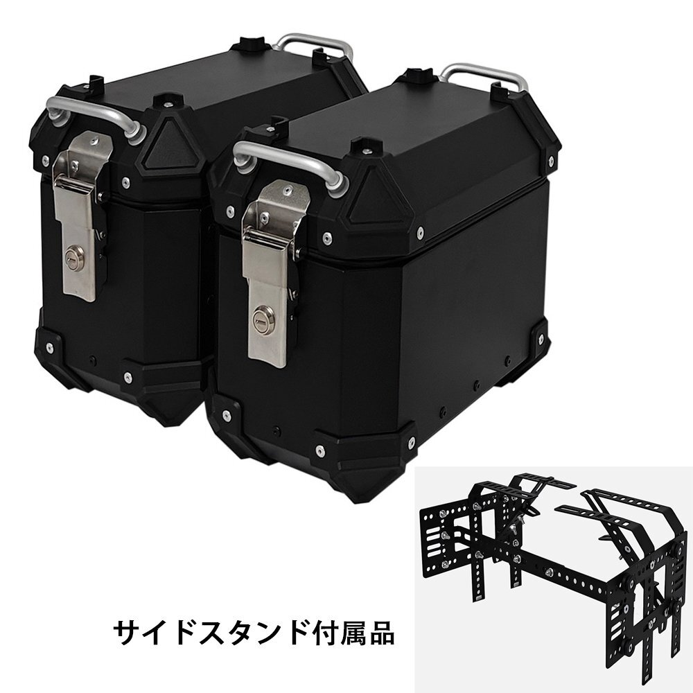 サイドボックス バイク用サイドケース 左右セット 片側16L ケース 防水 簡単脱着 黒 683_画像1