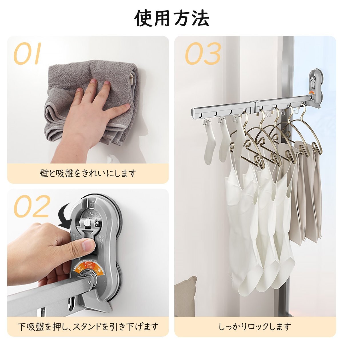  clotheshorse suction pad type wall attaching storage pouch window wall for wash-line pole aluminium construction work un- necessary interior folding towel hanger light weight compact ( silver ) 238SL