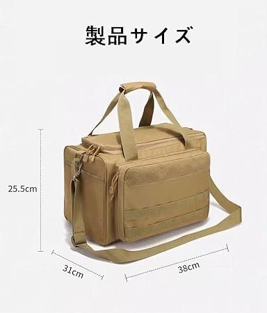 アウトドア 収納バッグ 大容量 30L 収納ボックス 収納ケース 小物 BBQ バーベキュー 釣り アウトドア キャンプ 38*31*25.5 カーキ 117kk_画像7