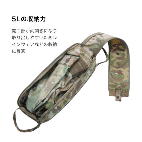  storage sack backpack installation possibility 5Lma shoulder bag touring bush craft camp disaster prevention ruchi cam camouflage 337