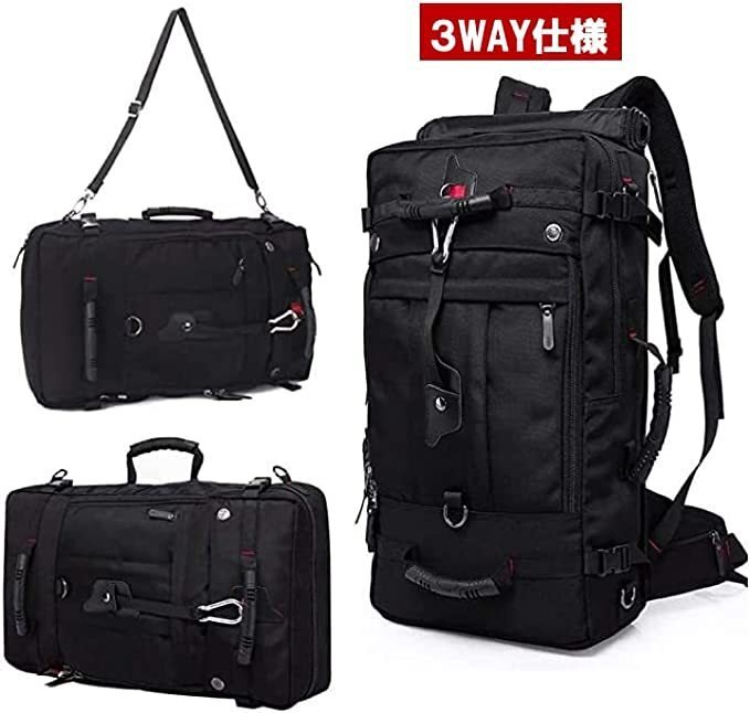  multifunction rucksack backpack high capacity storage business rucksack sak3way outdoor 40l black 257bk