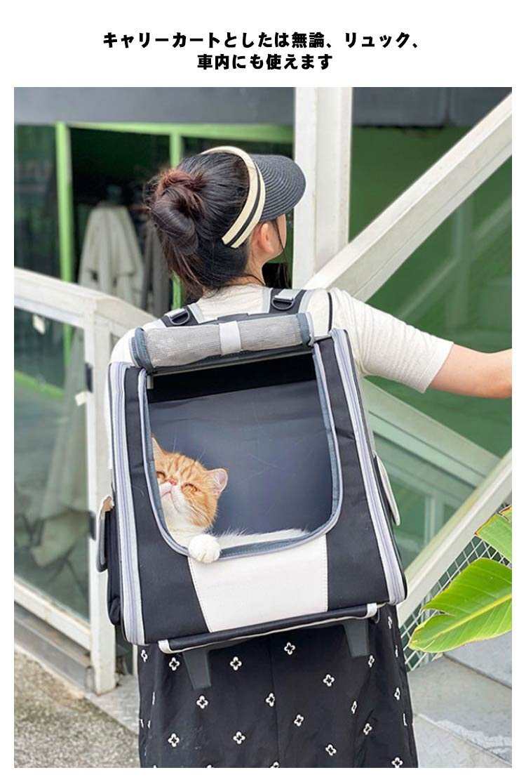  pet carry cart caster 2 wheel pet Carry suitcase rucksack mesh folding pet cat dog light weight convenience ( pink ) 555pk