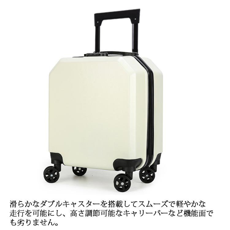 スーツケース キャリーバッグ キャリーケース ファスナー ハード 小型 機内持ち込み 1-2泊 かわいい 国内 海外 短期旅行 483_画像5