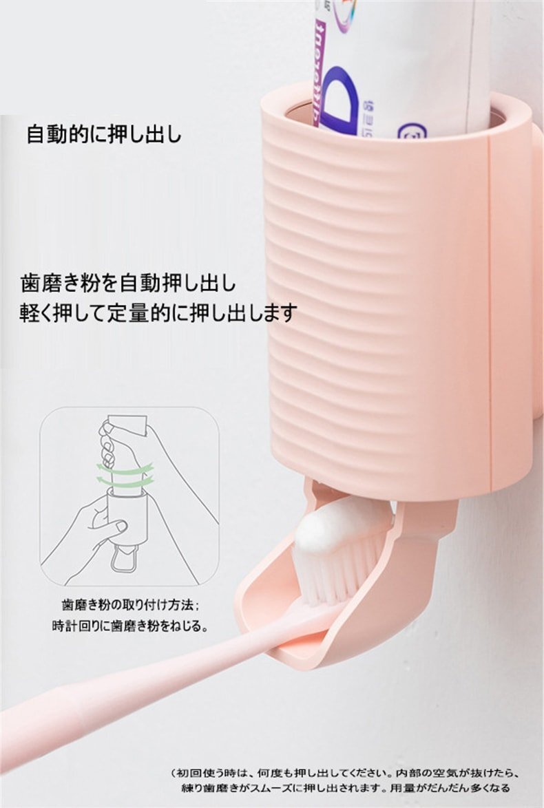  зубная щетка устранение бактерий контейнер орнамент UVC ультрафиолетовые лучи ..USB зарядка дырокол свободный установка электрический зубная щетка место хранения ( розовый )217pk