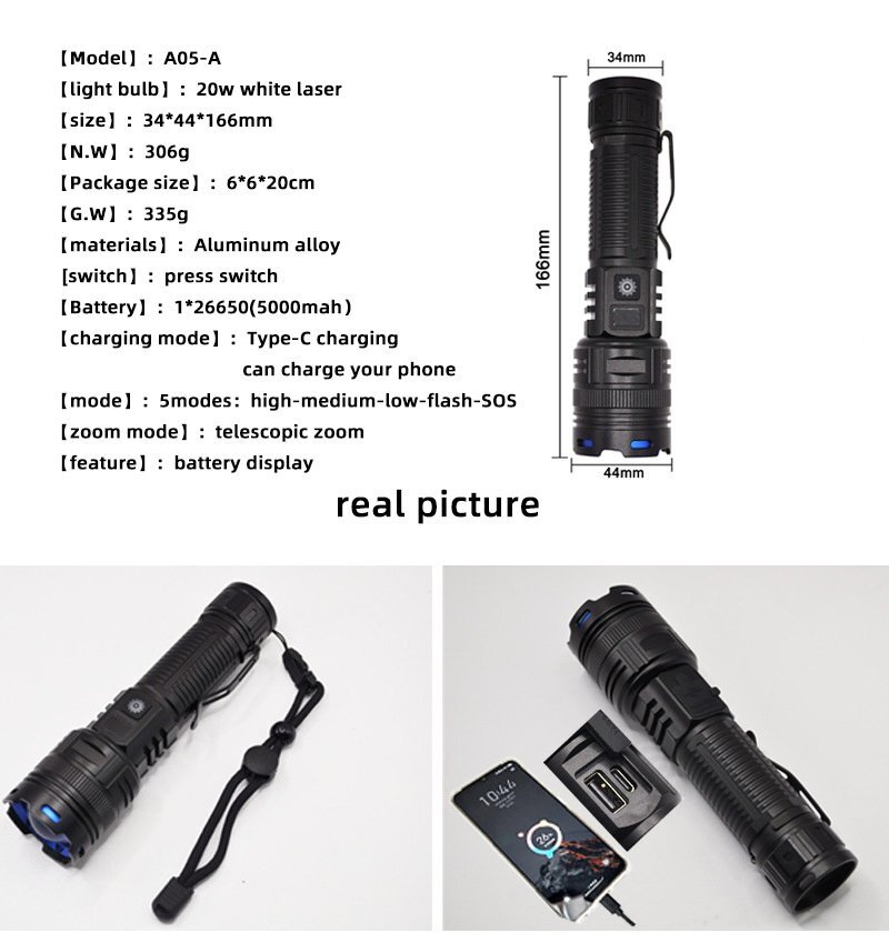 懐中電灯 led 記憶機能 大液晶画面 デジタル残量表示 強力 軍用 超高輝度ルーメン Type-C USB充電式 超長遠射 防水防災 登山 夜釣り 312_画像10