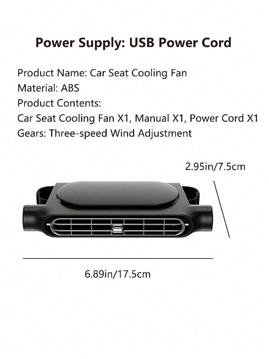 車載扇風機 2点セット USB 5V 2A 3段階風量 省エネ 夏対策 蒸れ解消 後部座席クーラー 車内 静音 強風量 空気循環 取付簡単 802_画像7