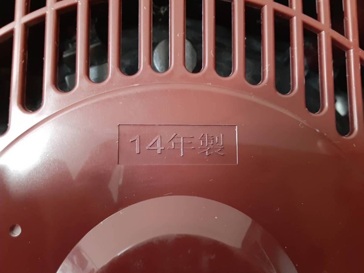 【す87】RC-10VXG TOSHIBA 東芝 真空 圧力 IH 炊飯器 炊飯ジャー 2014年製 通電確認済み 動作品_画像8