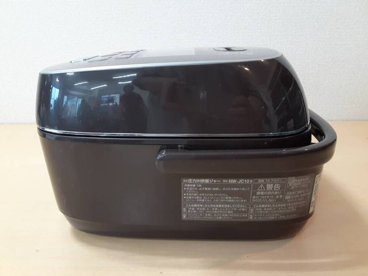 【た31】NW-JC10 象印 圧力IH 炊飯器 炊飯ジャー 2020年製 通電確認済み 動作品_画像7
