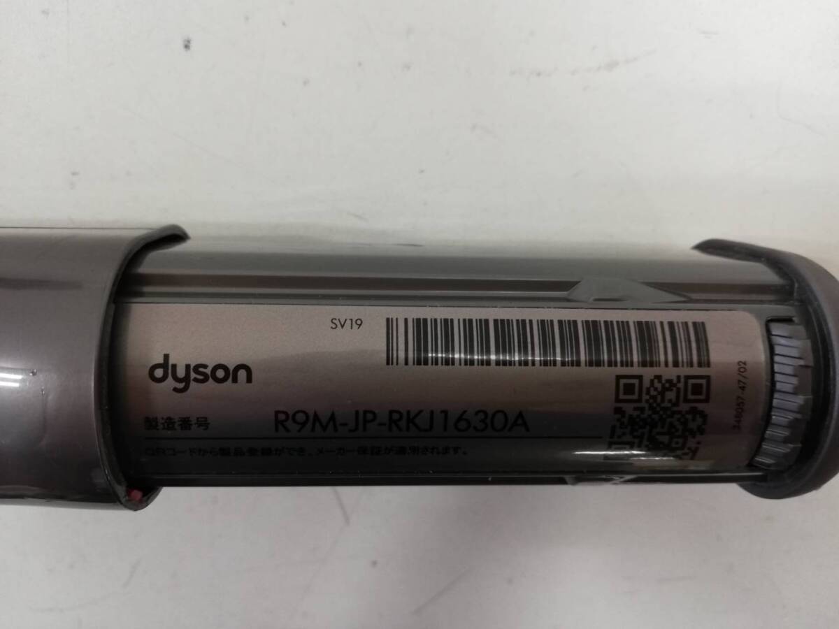 【ち44】SV19 dyson ダイソン 掃除機 動作品 コードレスクリーナー の画像7