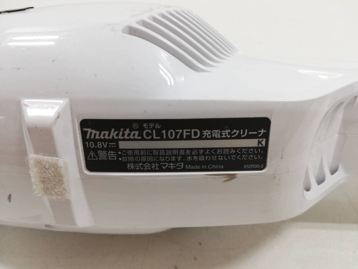 【つ26】CL107FD makita マキタ 充電式クリーナ 掃除機 動作品の画像8