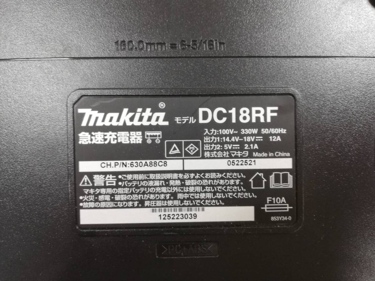 【ち90】CL182FD makita マキタ 掃除機 動作品 コードレスクリーナーの画像8