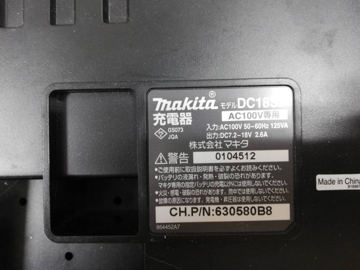 【つ16】CL140FD makita マキタ 掃除機 動作品 コードレスクリーナーの画像7