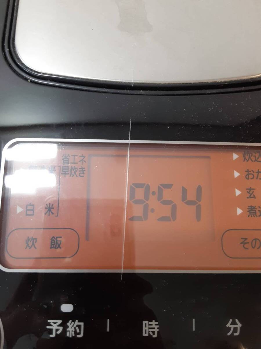 【た22】JRC-IE50-B アイリスオーヤマ IH 炊飯器 炊飯ジャー 2021年製 通電確認済み 動作品の画像3