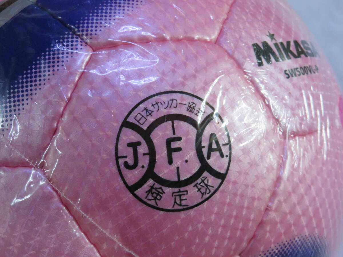 781　ミカサ　サッカーボール 検定球5号女子 _画像3