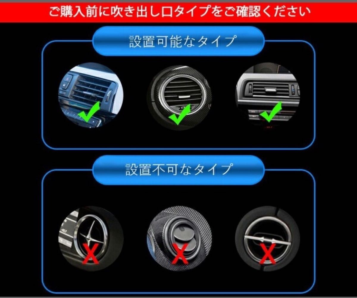 車 スマホホルダー 自動開閉 ワイヤレス充電 15W 車載 Qi 青　ブルー　車載ホルダー 急速充電 USB電源　iPhone