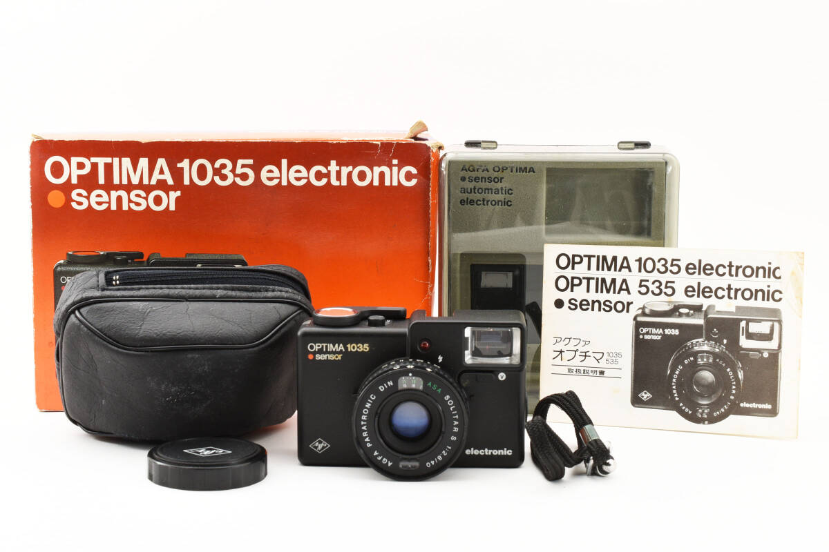 【元箱付き極上美品★】アグファ AGFA OPTIMA 1035 sensor 40mm F2.8 フィルムカメラ #M10443の画像1