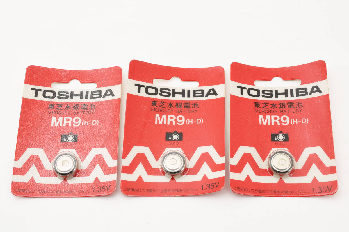 [ редкий нераспечатанный товар *] стоимость доставки вся страна 400 иен 3 шт Toshiba вода серебряный батарейка MR9(H-D) родоначальник #M10449