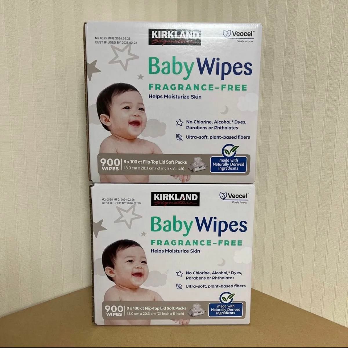 【2箱セット】ベビーワイプ カークランド 赤ちゃん用 おしりふき 900枚 BabyWipes