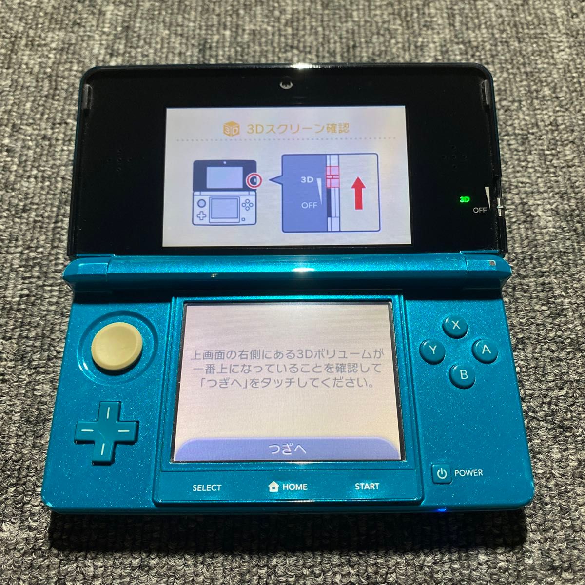 3DS ニンテンドー3DS アクアブルー 充電器付き