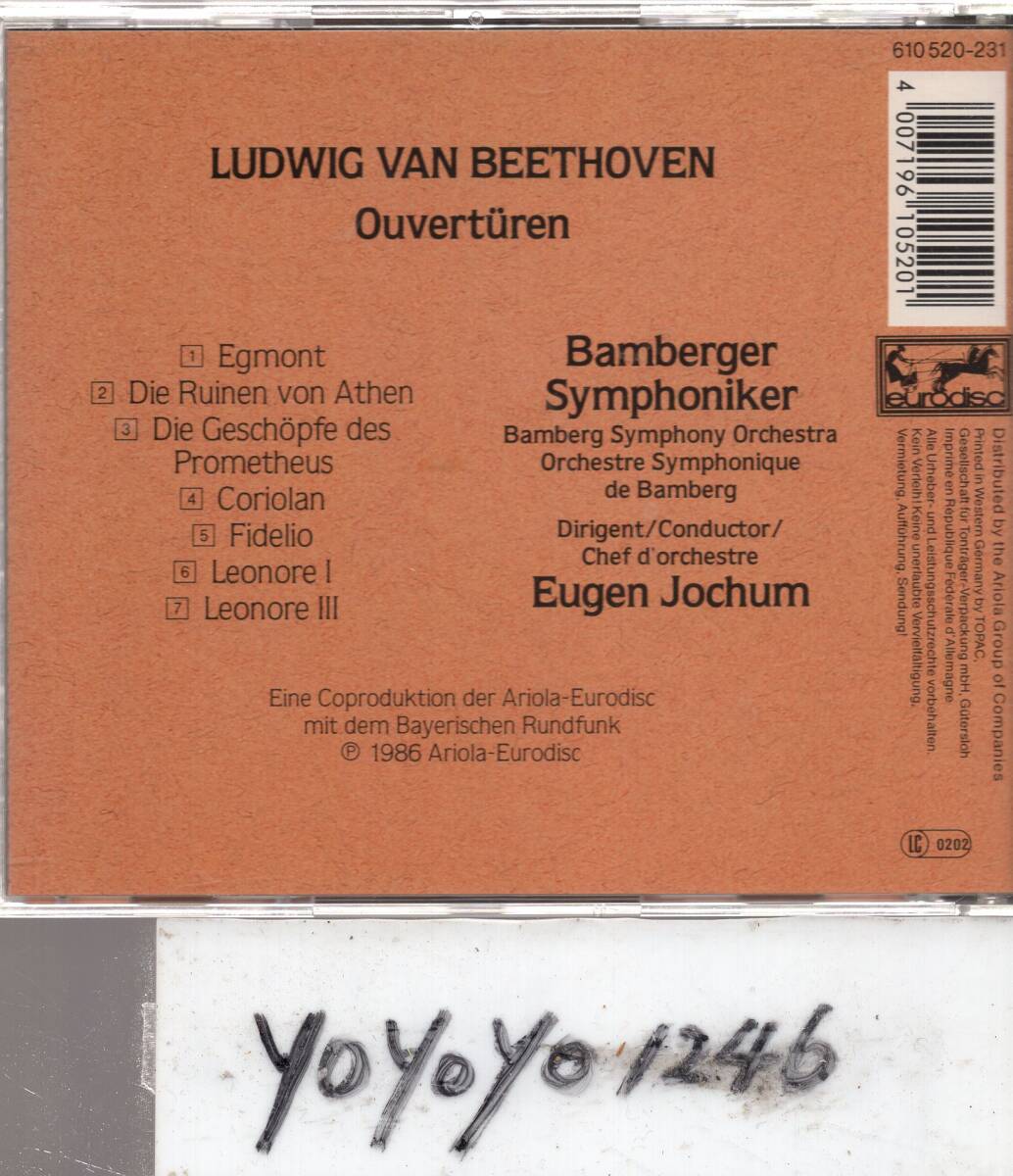 a331 ベートーヴェン：序曲集/ヨッフムの画像2